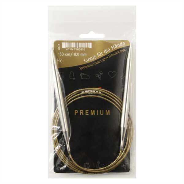 Спицы, круговые, супергладкие, addiClassic №8, 150 см. Арт 105-7/8-150