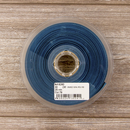 Косая бейка атласная 30 мм, 25 м, цвет 79, морская волна. Арт 6260-30мм-79            
