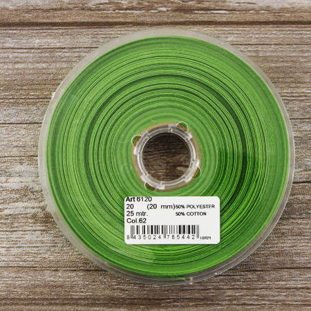 Косая бейка хлопок/полиэстер 20 мм, 25 м, цвет 62, Майская зелень. Арт 6120-20мм-62            