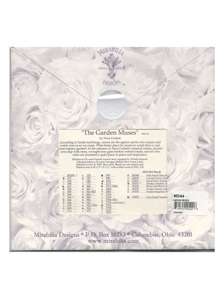 Схема для вышивания MIRABILIA "Сад Муз". Арт MD44