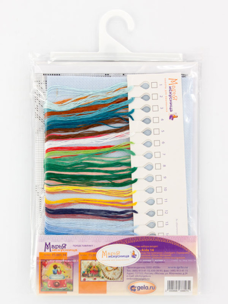 Набор для вышивания "Рыбалка" Elina Ellis illustration. Арт 15.001.15               