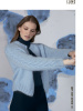 Журнал "Fatto a Mano Collection" №269. Арт 2073.0004