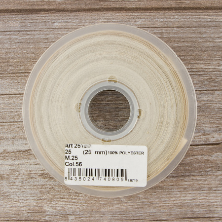 Лента атласная SAFISA с люрексным кантом по краям, 25 мм, 25 м, цвет 56, кремовый. Арт 25190-25мм-56