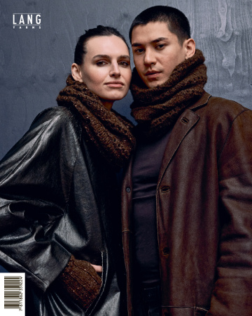 Журнал "PUNTO 89 BABY LAMA" RUS. Арт 2589.0004