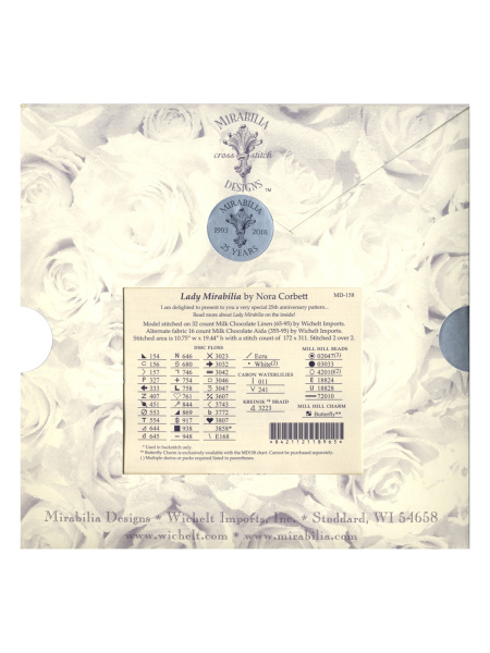 Схема для вышивания MIRABILIA "Леди Мирабалия". Арт MD158