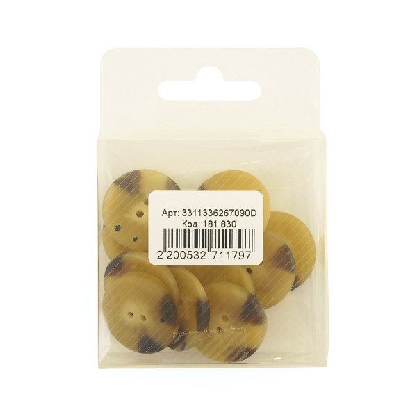 Пуговица DISBOTON, размер 36  цвет  C/26709 DENGOMADO. Арт 3311336267090D