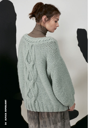 Журнал "Fatto a Mano Collection" №269. Арт 2073.0004