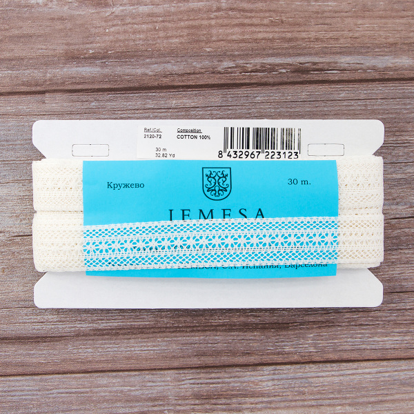 Мерсеризованное хлопковое кружево, 30 мм, шампань. Арт 2120/72