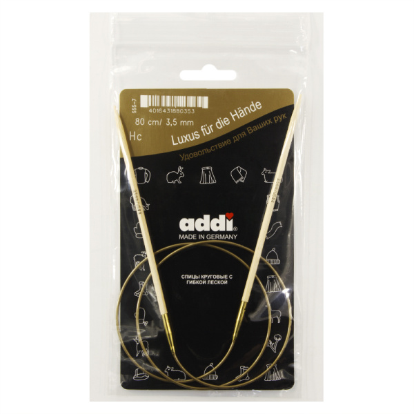 Спицы, круговые, бамбук addiNature BAMBOO №3,5, 80 см. Арт 555-7/3.5-80