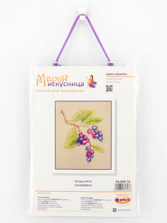 Набор для вышивания "Ягоды ирги". Арт 04.009.16