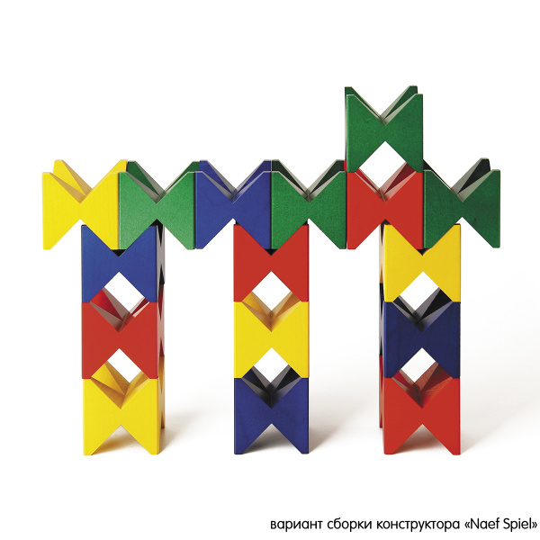 Конструктор дизайнерский NAEF CLASSIC "Spiel" 6+, натуральное дерево, цветной, 16 деталей. Арт 9401