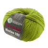 Пряжа Merino 105 EXP, 100% шерсть, 105 м, 50 г. Арт 217612-0355