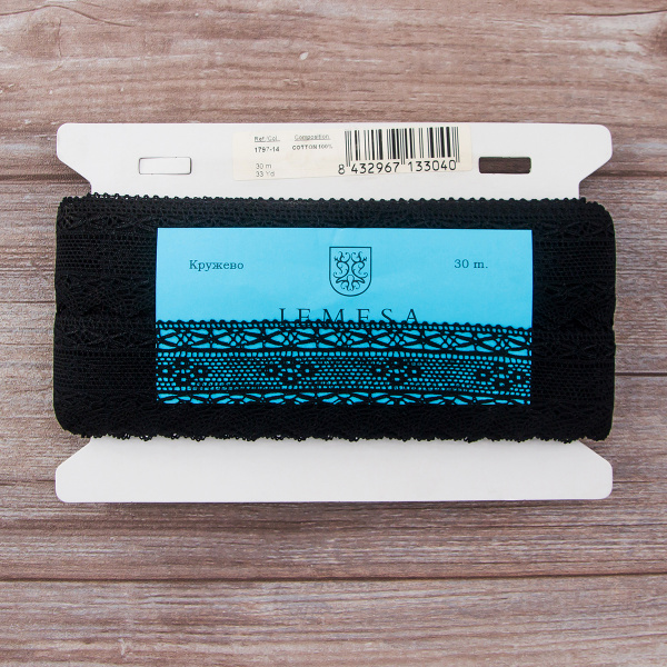 Мерсеризованное хлопковое кружево, 45 мм, цвет черный. Арт 1797/14                 