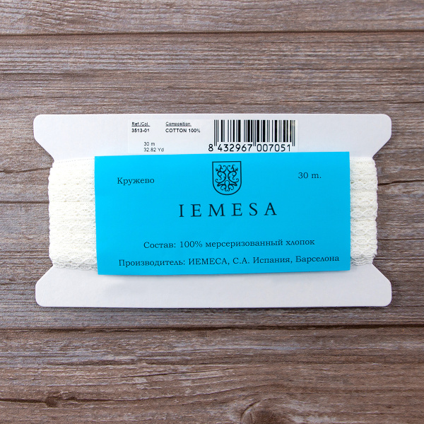 Мерсеризованное хлопковое кружево, 10 мм, цвет белый. Арт 3513/01