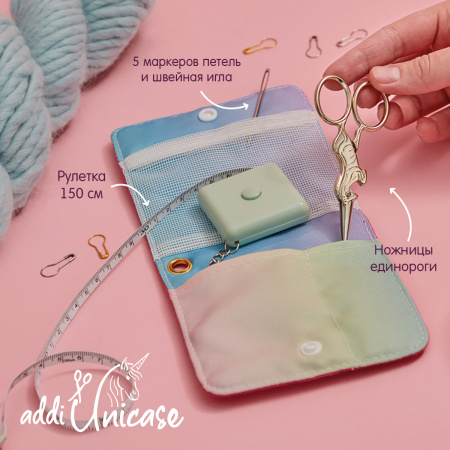 Органайзер addiUnicase, текстильный. Арт 621-2