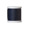 Нить суперкрепкая  EXTRA STARK, 125 м. Арт 8290-0311               