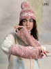 Журнал "PUNTO 33 SNOWFLAKE". Арт 2533.0004