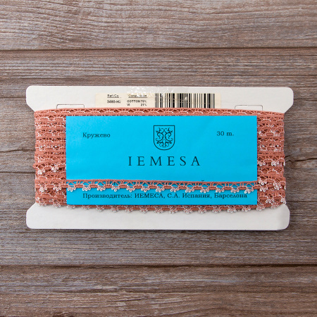 Мерсеризованное хлопковое кружево, 10 мм, цвет пыльно-розовый с белым. Арт 3480/H3                 