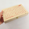 Органайзер addi для круговых спиц, деревянный, 23 х 14 х 4 см. Арт 529-9/000