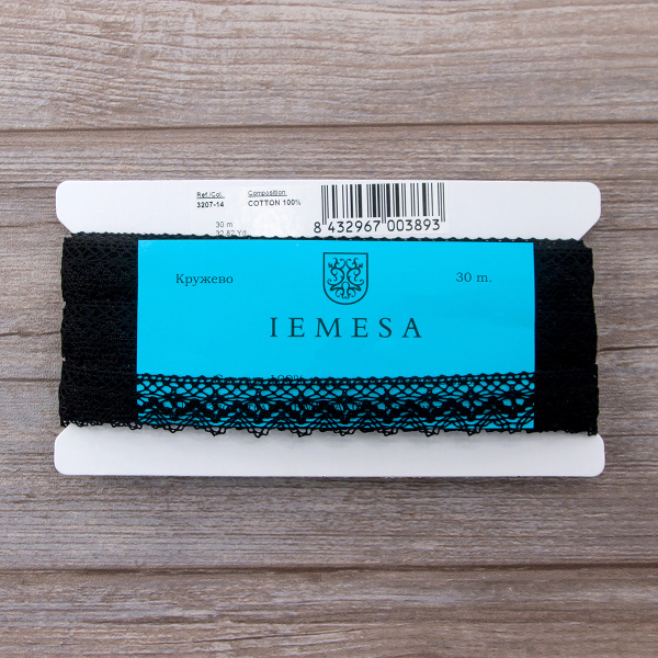 Мерсеризованное хлопковое кружево, 25 мм, цвет черный. Арт 3207/14                 