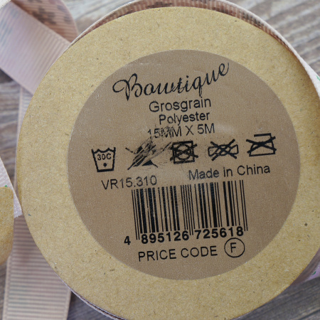 Лента репсовая на картонной катушке "Цветочки". Арт VR15.310