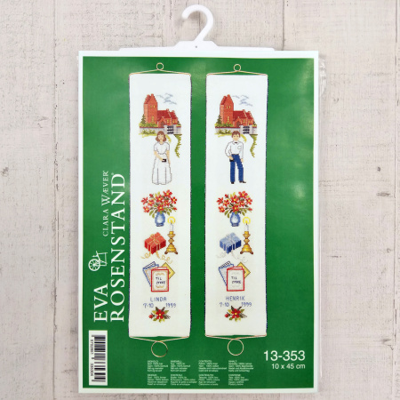 Набор для вышивания "Конфирмация". Арт 13-353                  