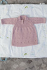 Журнал "PUNTO 17 LAYETTE". Арт 2517.0001