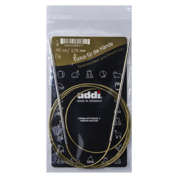 Спицы, круговые, супергладкие, addiClassic №2.75, 150 см. Арт 105-7/2.75-150