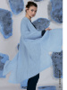 Журнал "Fatto a Mano Collection" №269. Арт 2073.0004