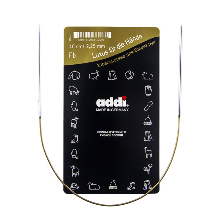 Спицы, круговые, супергладкие, addiClassic №2.25, 40 см. Арт 105-7/2.25-40