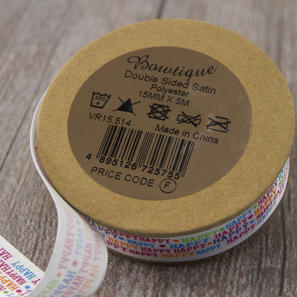 Лента атласная на картонной мини-катушке "Happy Happy". Арт VR15.514