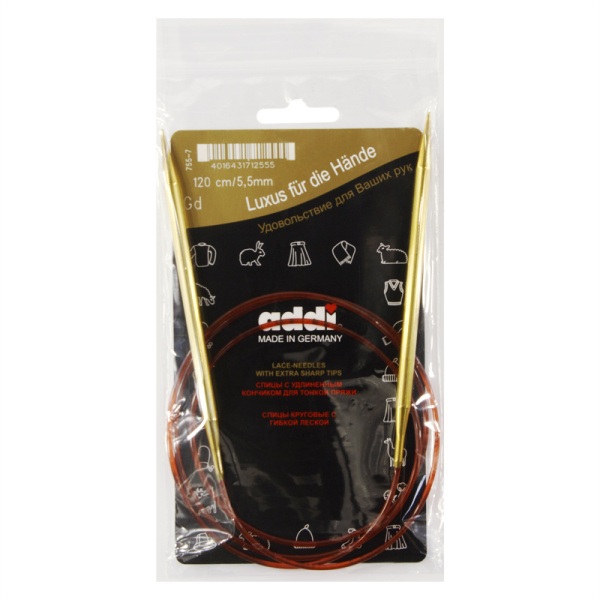 Спицы круговые позолоченные с удлиненным кончиком, №5,5, 120 см. Арт 755-7/5.5-120