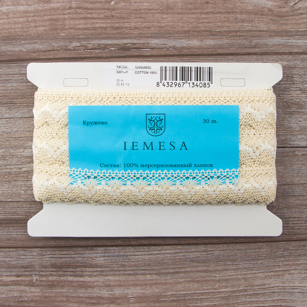 Мерсеризованное хлопковое кружево, 35 мм, цвет экрю с белым. Арт 3201/J1                 