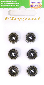 Пуговицы ELEGANT. Арт 13295-11-BLACK/6