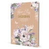 Ежедневник с цветочным настроением "Flower Party (бежевый)". Арт ISBN 978-5-00141-575-6