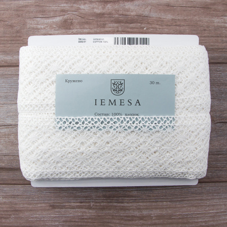 Мерсеризованное хлопковое кружево, 85 мм, цвет белый. Арт 2232/01
