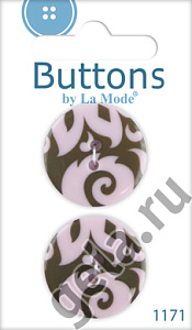 Пуговицы Damask Buttons II