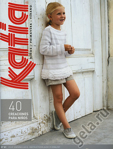 Журнал "KATIA NINOS  № 61 (инструкции на английском языке)