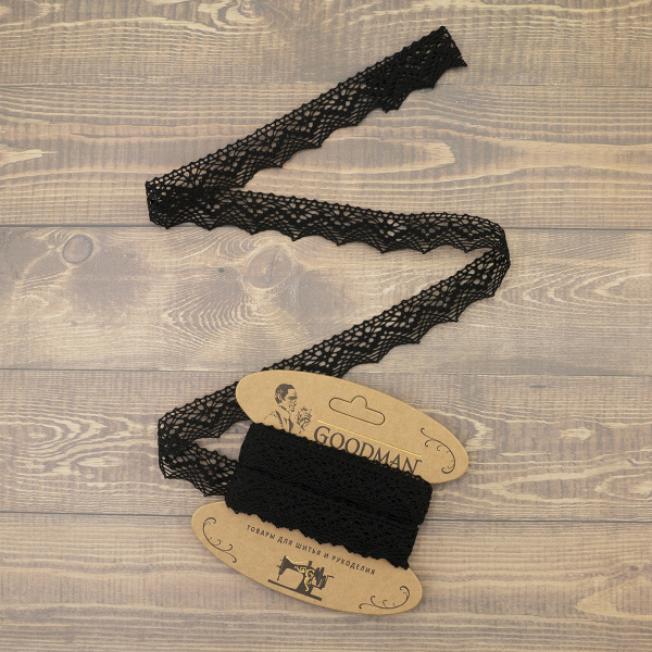 Кружево плетеное, 25 мм, цвет черный, 100% хлопок, 5 м. Арт K-5003-13