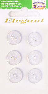 Пуговицы ELEGANT. Арт 14289-13-BEIGE/6