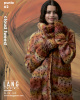 Журнал "PUNTO 62 CLOUD TWEED" RUS. Арт 2562.0004
