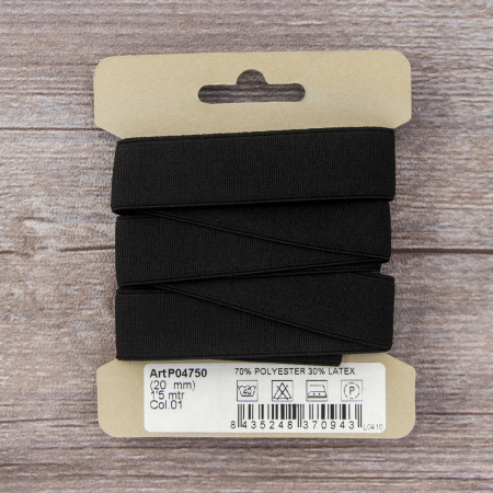 Резинка на блистере SAFISA 20 мм, 1,5 м, цвет 01, черный. Арт P04750-20мм-01          