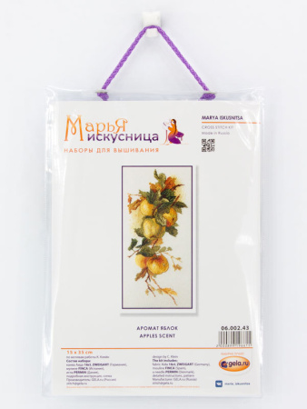 Набор для вышивания "Аромат яблок" по рисунку К. Кляйн. Арт 06.002.43