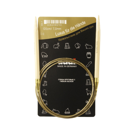 Спицы, круговые, бамбук addiNature BAMBOO №7, 120 см. Арт 555-7/7-120