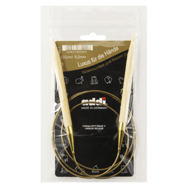 Спицы, круговые, бамбук addiNature BAMBOO №9, 120 см. Арт 555-7/9-120