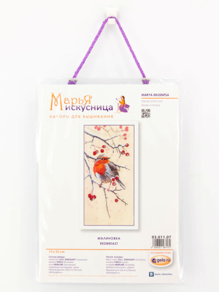 Набор для вышивания "Малиновка" . Арт 03.011.07