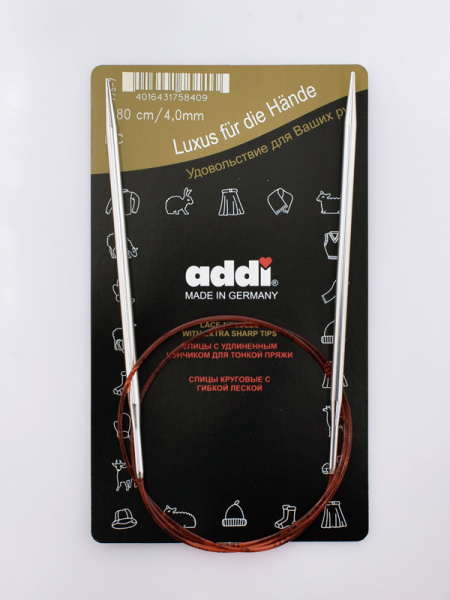 Спицы круговые с удлиненным кончиком, addiClassic Lace №4, 80 см. Арт 775-7/4-80